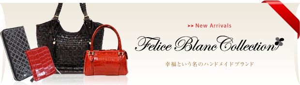 Felice Blanc Collection
