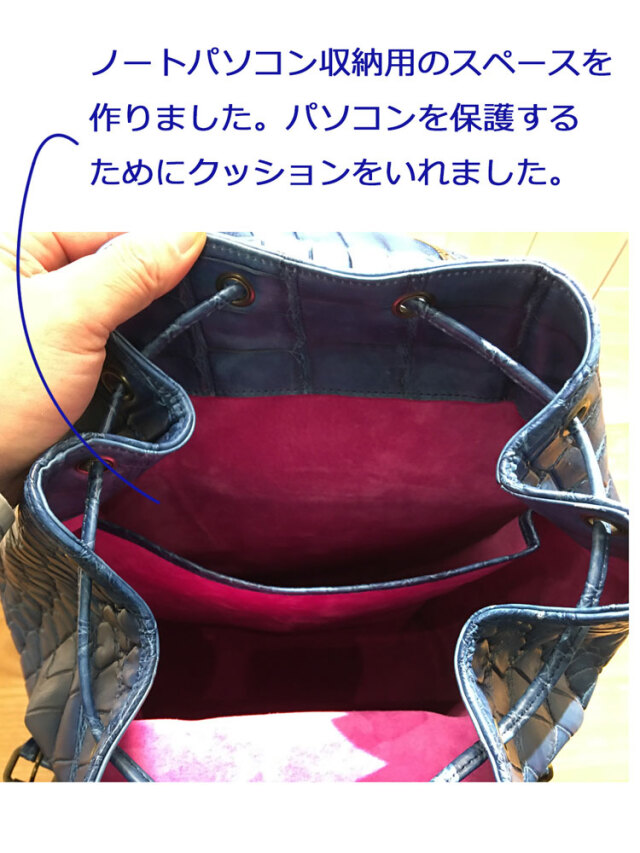 オリジナルバッグ オーダーメイド クロコダイル/メンズ財布・バッグ 