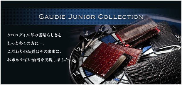 Gaudie Junior Collection